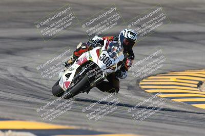 media/Oct-06-2024-Race Pace (Sun) [[d7d39ec7ad]]/9-Bowl Exit (940am)/